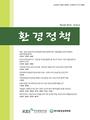 Vol. 34, No. 2